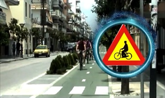 Αστική βιώσιμη κινητικότητα και ποδηλασία