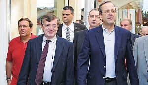 γεροντόπουλος
