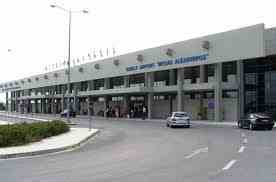 Νέα διεθνής πτήση για το αεροδρόμιο της Καβάλας