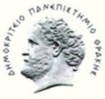Ερώτηση 12 βουλευτών ΣΥΡΙΖΑ:«Σκηνικό σκανδάλων και κακοδιοίκησης στο Δημοκρίτειο Πανεπιστήμιο Θράκης»