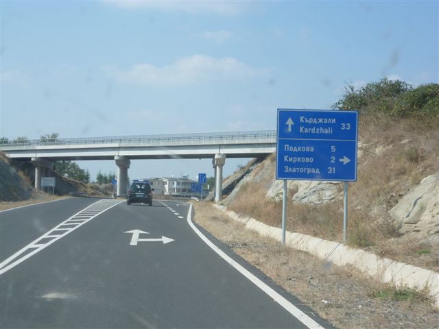 Στο όριο της φτώχειας περίπου 2,3 εκατομμύρια Βούλγαροι
