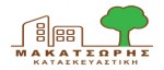 μακατσώρης