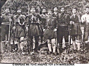 μακεδονικός αγώνας