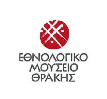 Εκστρατεία συλλογής παιδικών βιβλίων από το εθνολογικό μουσείο Θράκης