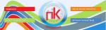 κεραμιτσή