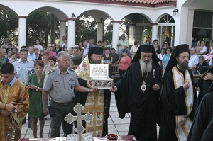 Αγία Μαρίνα