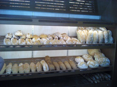Αλεξανδρούπολη: Ένα ψωμί σε περιμένει
