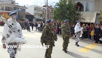 Κανονικά θα παρελάσουν οι εθνοφύλακες