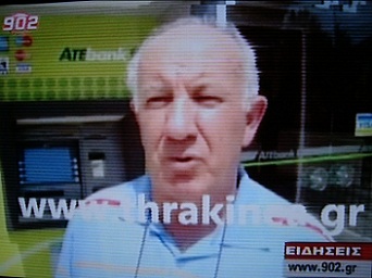 Ο Γκατζίδης εμπνέει το σεβασμό