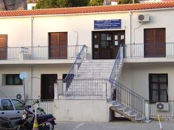 κέντρο υγείας Σαμοθράκης