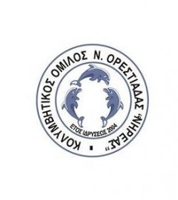 ΝΗΡΕΑΣ ΛΟΓΟΤΥΠΟ