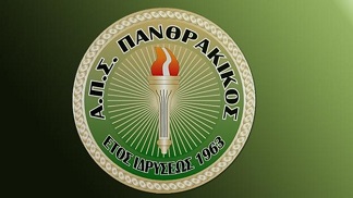 Πανθρακικός