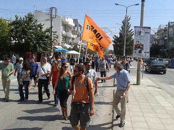 Η προκήρυξη της Β  ΕΛΜΕ Έβρου για την εργατική πρωτομαγιά