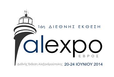 alexpo 2014