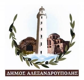 δήμος Αλεξανδρ