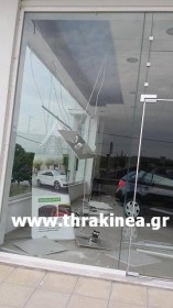 καραλελέκης σεισμός