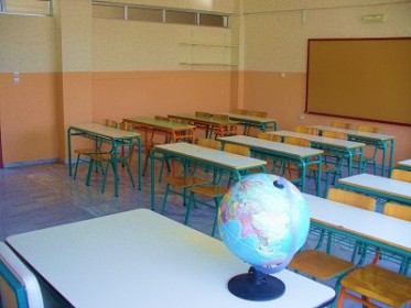 Τα είπαν Κεραμάρης, διευθυντές και καθηγητές στην Κομοτηνή 