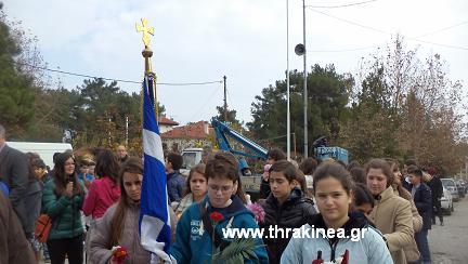 επέτειος 2014