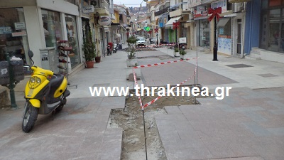 πεζόδρομος1