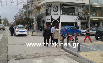 τροχαίο ποδήλατο