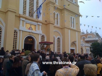 Άγιος Νικόλαος
