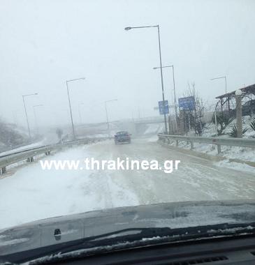 Αστυνομία: Προσοχή στις μετακινήσεις λόγω καιρικών φαινομένων