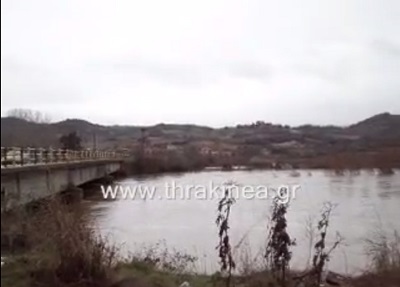 Ερυθροπόταμος