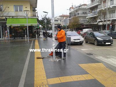 καθαρισμός κολώνες