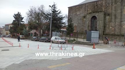 κολωνάκια