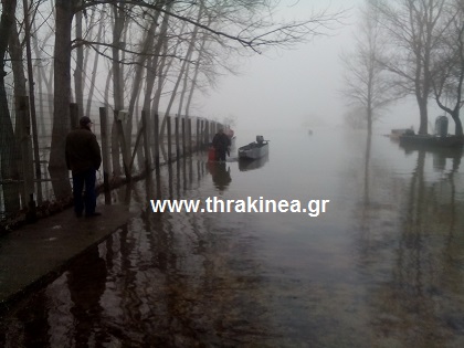 ομίχλη Άρδας