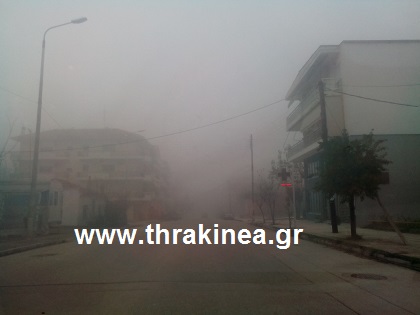 ομίχλη