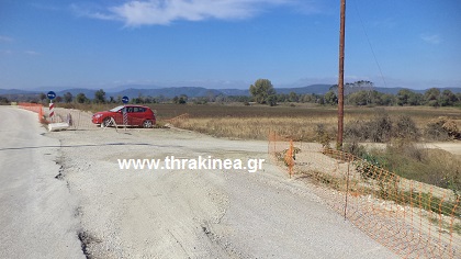 παράκαμψη