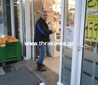 Με τις γαλότσες για ψώνια