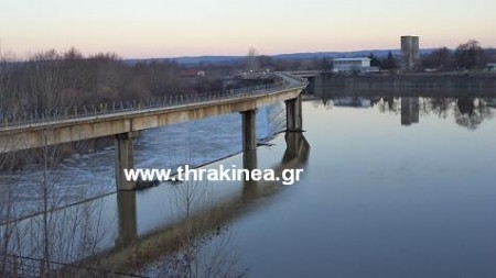 φράγμα Κυπρίνου Θεραπειό