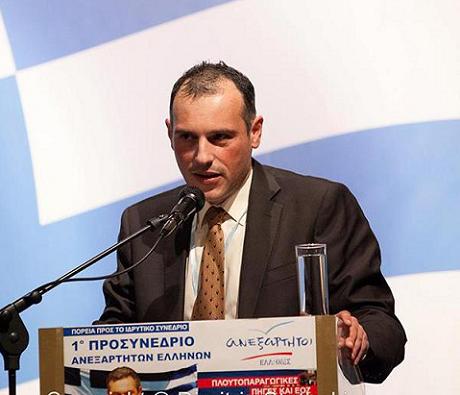 Λελιάτσος