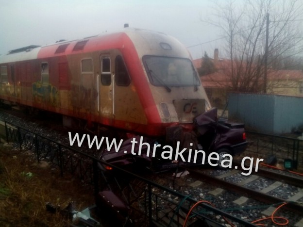 τρενο
