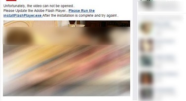 trojan ιός facebook