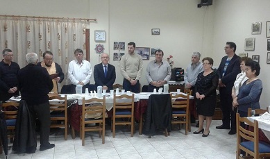 Πατσουρίδης