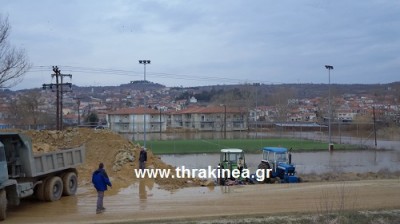 Σουφλί