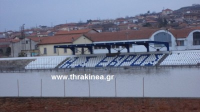Σουφλί γήπεδο