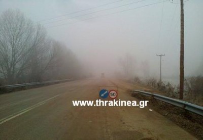 έργα κάθετος