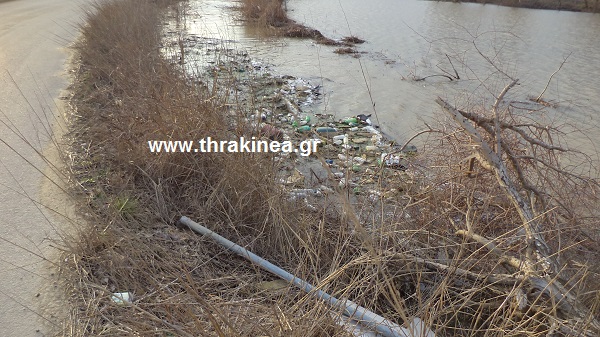 κάμπος φυτοφάρμακα