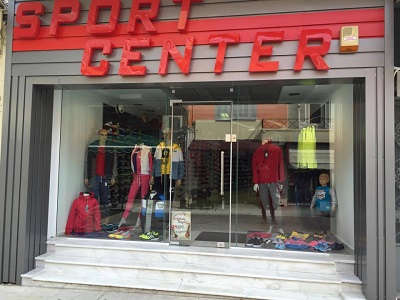 sport center