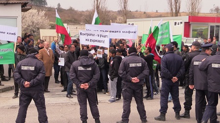 Βουλγαρία συγκέντρωση διαμαρτυρίας