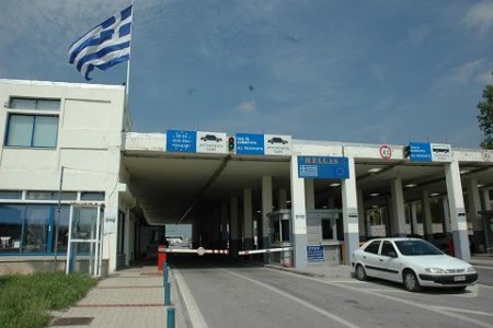 Κήποι τελωνείο