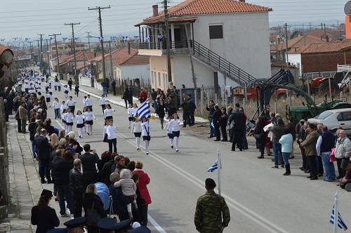 Τυχερό