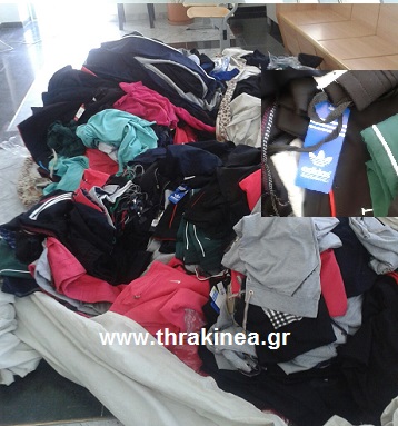 μαϊμούδες
