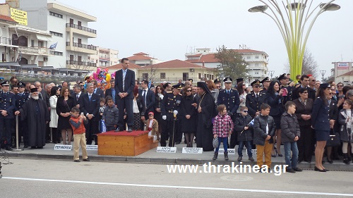 χωρίς εξέδρα