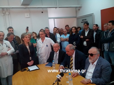 Κουρουμπλής