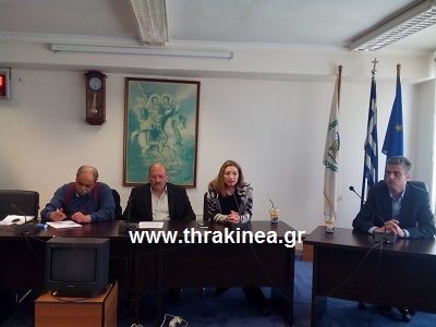 καϊσας, γκαρά, ρίζος